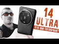 ПРАВДА о ЛУЧШЕМ Xiaomi 2024 – на что способен Xiaomi 14 ULTRA ?