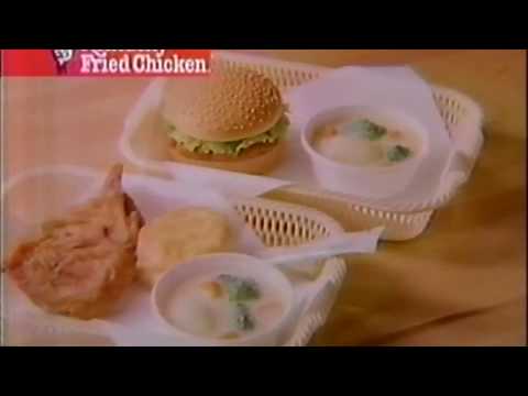 ケンタッキーフライドチキン『ベイクド野菜シチュー』 CM 1990/01