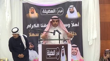 القارئ/يونس بن عبد الله الصمدي. سورة الروم. بضايفة الزميل خالد بن عويض المطيري.