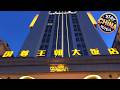 Dynasty International Hotel Dalian | Dalian, China | Hotel Review ⭐