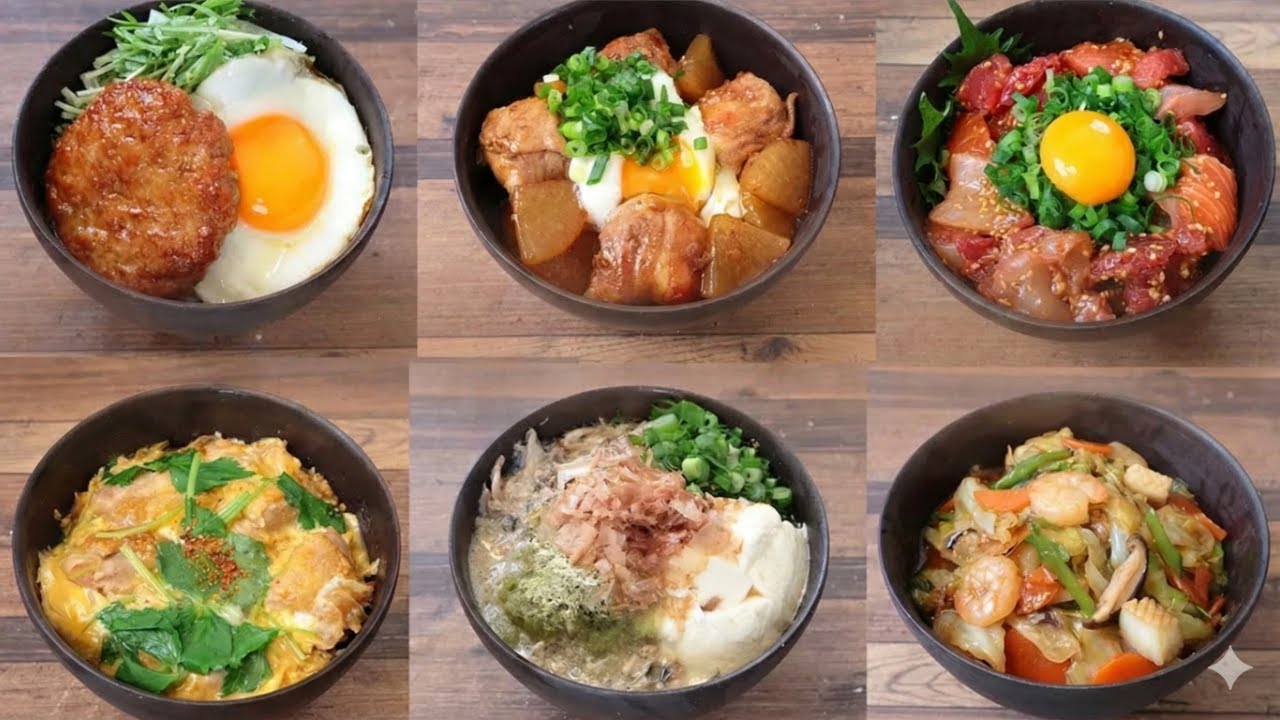 【完全保存版】肉・魚・野菜を網羅!自慢の「どんぶりレシピ」10選|ランチや夕飯の献立に - YouTube