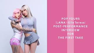 【INTERVIEW FOR THE FIRST TAKE】LANA, Elle Teresa - こんな日は / THE FIRST TAKE