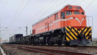 7802次貨列(R153+2敞+2篷+19空平+1守)•急水溪橋通過[2025.4.28攝](手機版)