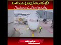 Major Incident at Germany Busiest Airport as New Boeing Dreamliner Collapses During Boarding Process