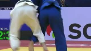 Judo Training Program