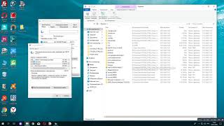 Очистка системного диска средствами Microsoft Windows 10