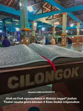 syairan rindu abuya uci...bikin nangis