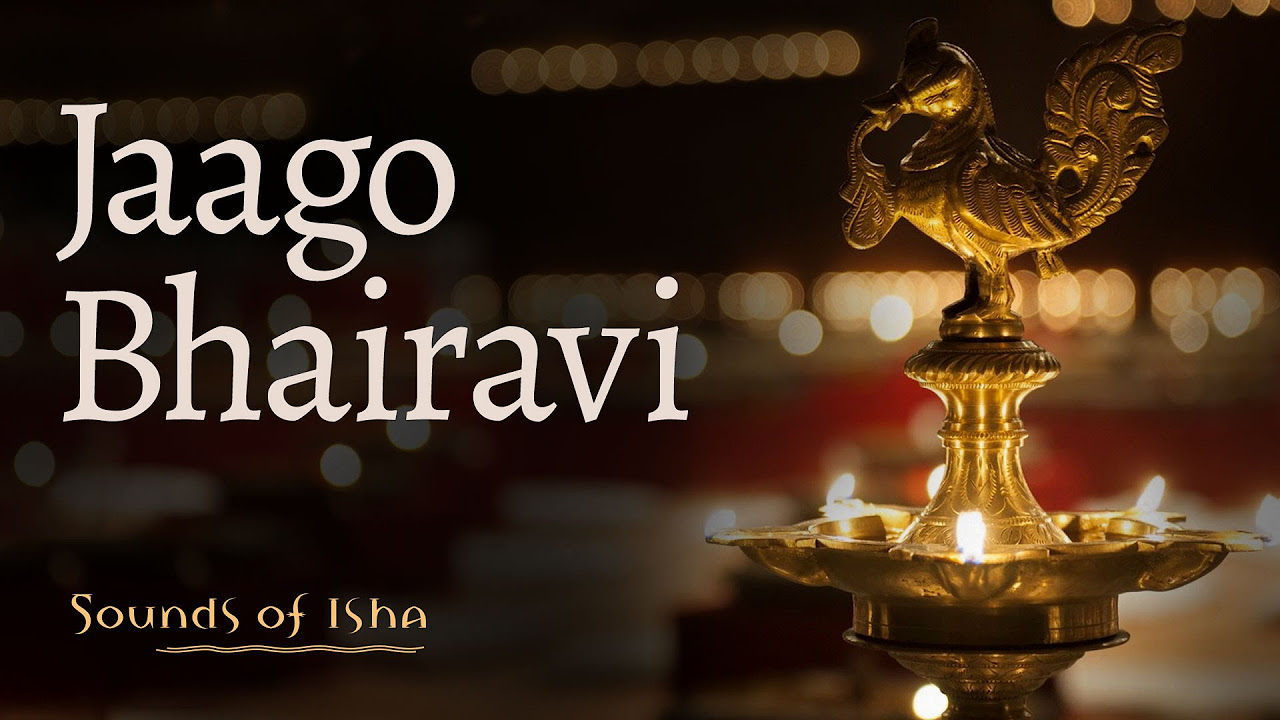 Jaago Bhairavi   Triveni Navratri songs