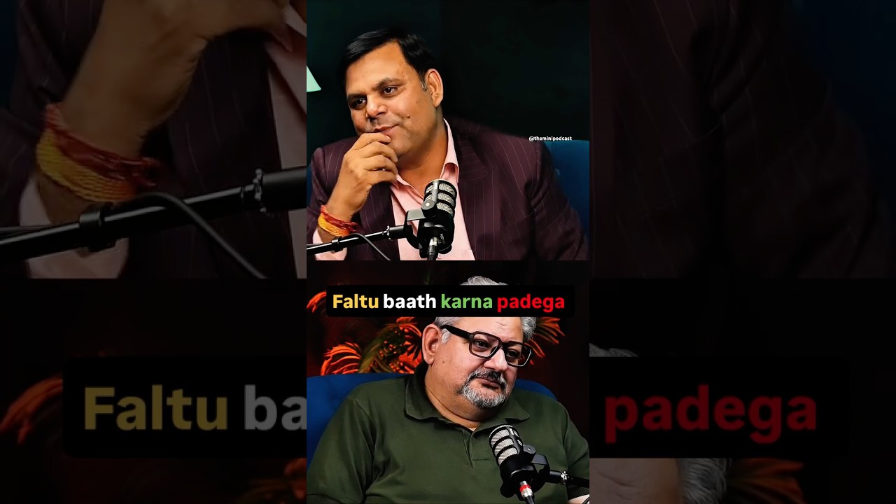 Faltu baat karna padega | deepak wadhwa | stock market | sherbazar | podcast |