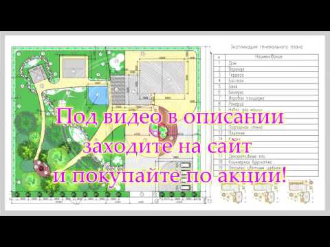 лстк коттеджи проекты