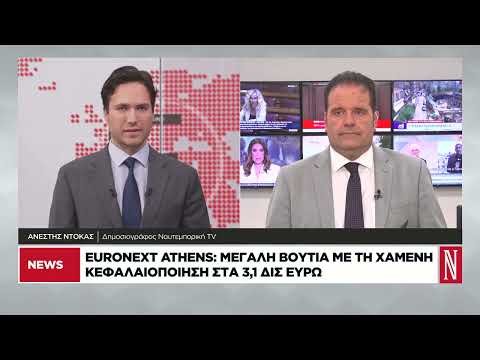 Greek Stock Market Decline Analysis