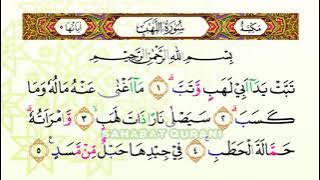 Bacaan Al Quran Merdu Surat An Nahsr dan Surat Al Lahab - Murottal Juz Amma Anak Perempuan