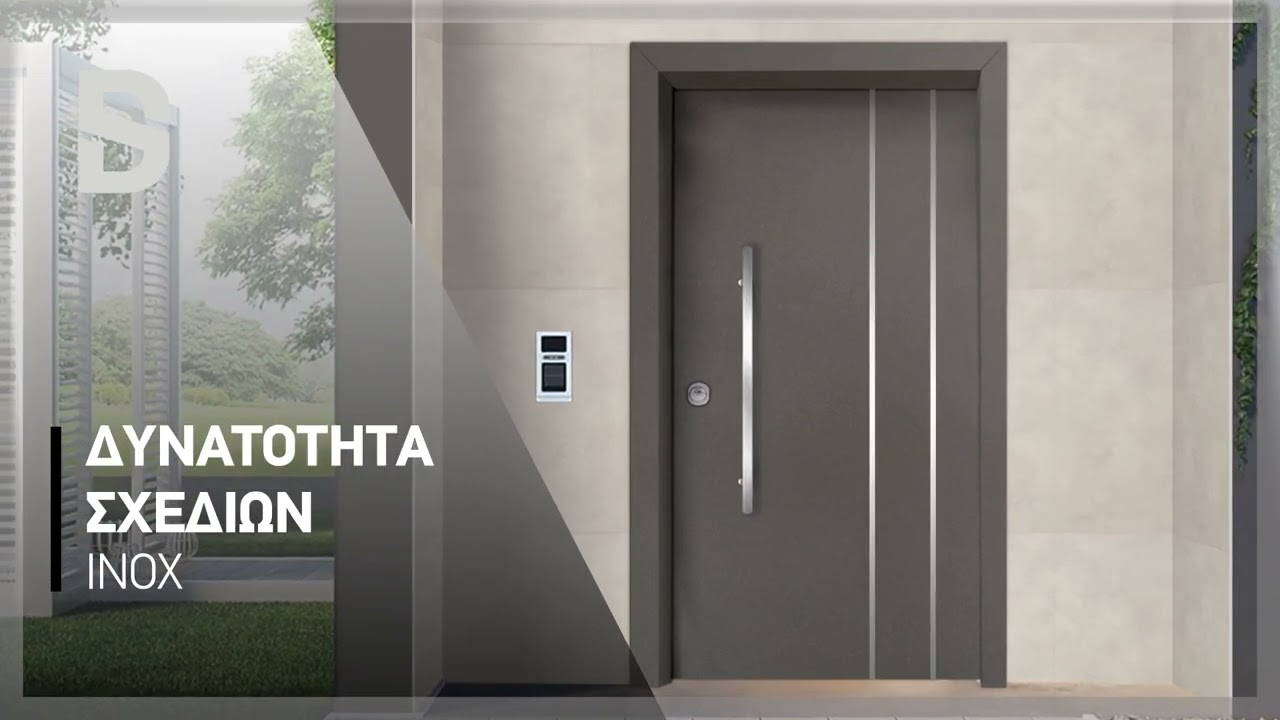 New Selection of Safety Doors YouTube