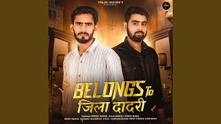 Belongs To Jila Dadri