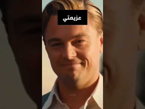 الحمد لله حتى يبلغ الحمد منتهاه