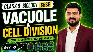 Class 9  Fundamental Unit Of Life  Cell || By Dinesh Sir || Lac-7