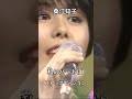 桑江知子 私のハートはストップモーション #shorts #桑江知子  #昭和の名曲 #歌 