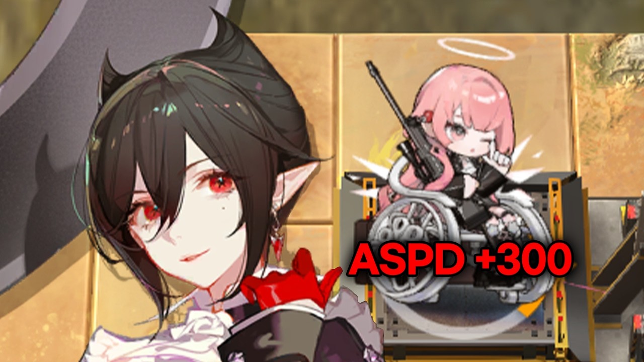 【Arknights】It's Easy with ASPD +300 | RM-H1~4 2ops