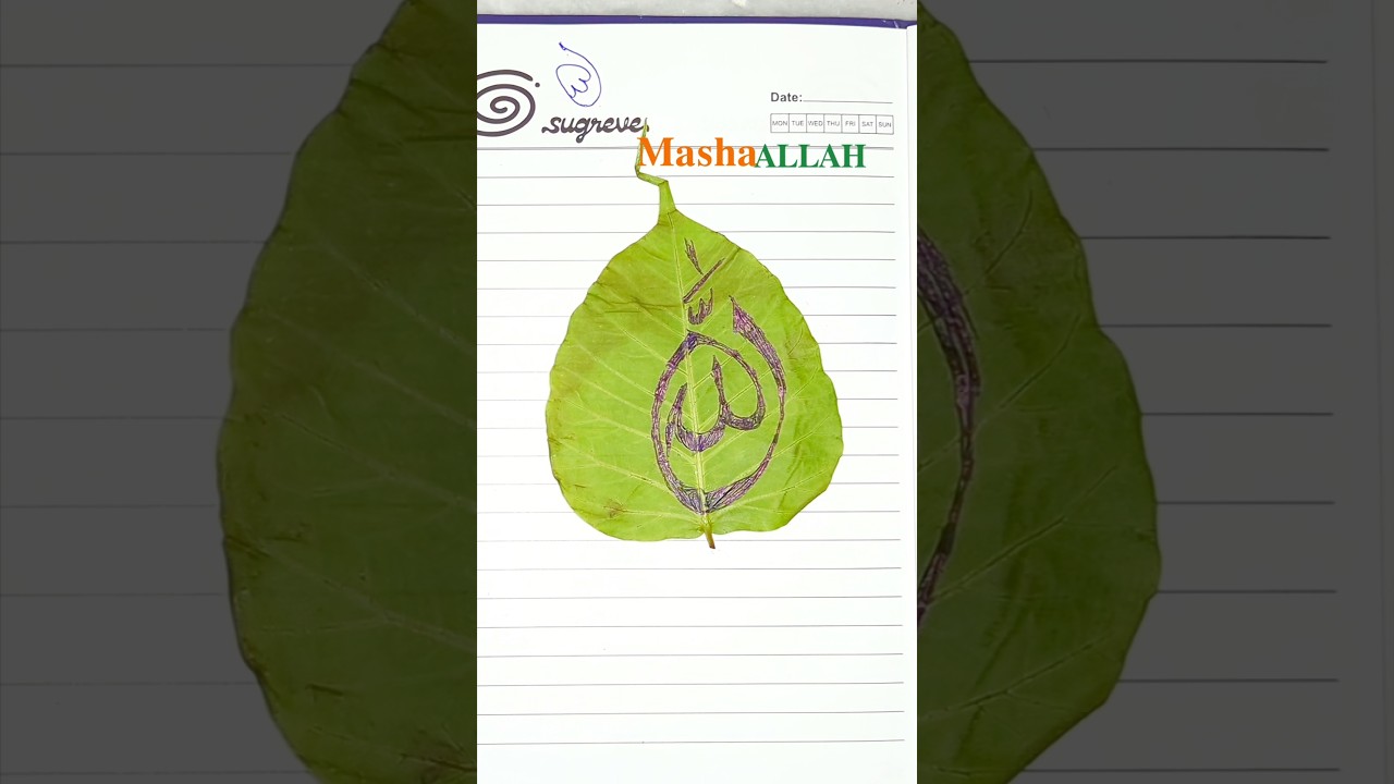 Different style Calligraphy Arabic name leaf art 🌿#art #shorts #ytshorts #artshorts