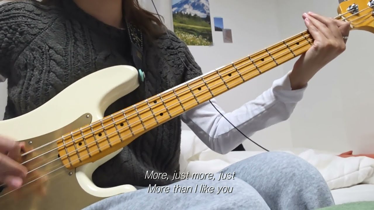 more than i like bass cover | Xdinary Heroes
