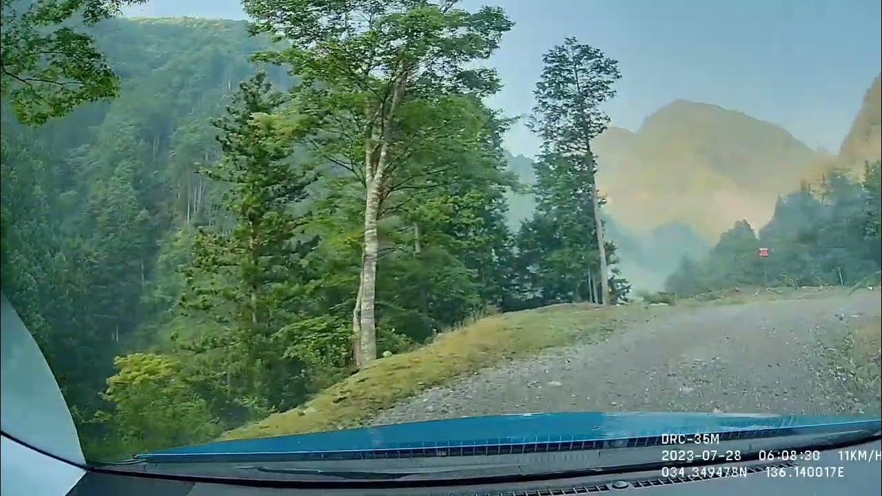 三重県道569号蓮峡線 江馬小屋谷→ヌタハラ谷 2023.7.28 YouTube