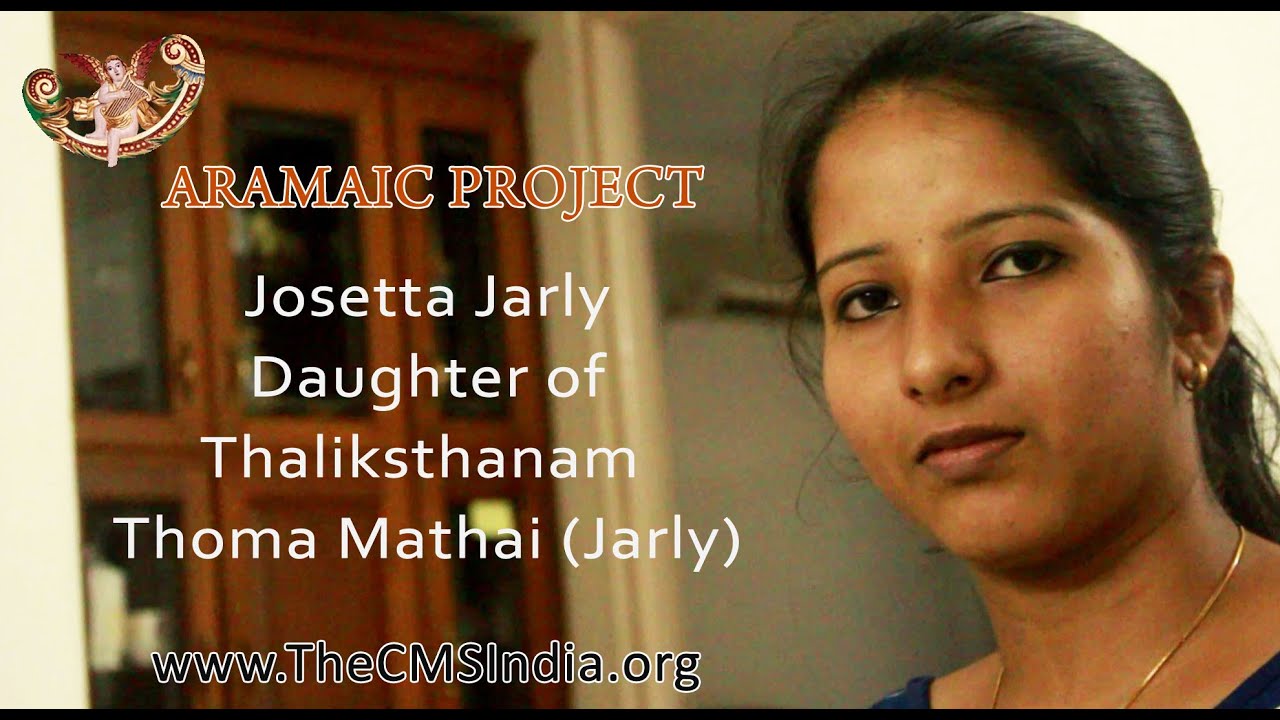 Aramaic Project-Part 42. Josetta Jarly teaches the Syriac chant 