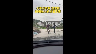 没想到按喇叭的才是王者