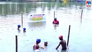 വനലവധ ആഘഷ ആലപപട കടടകൾകക നനതൽ പരശലന Alappad Swimming Training