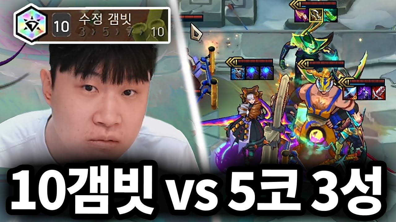 세계관 최강자들의 대결 ㄷㄷㄷ