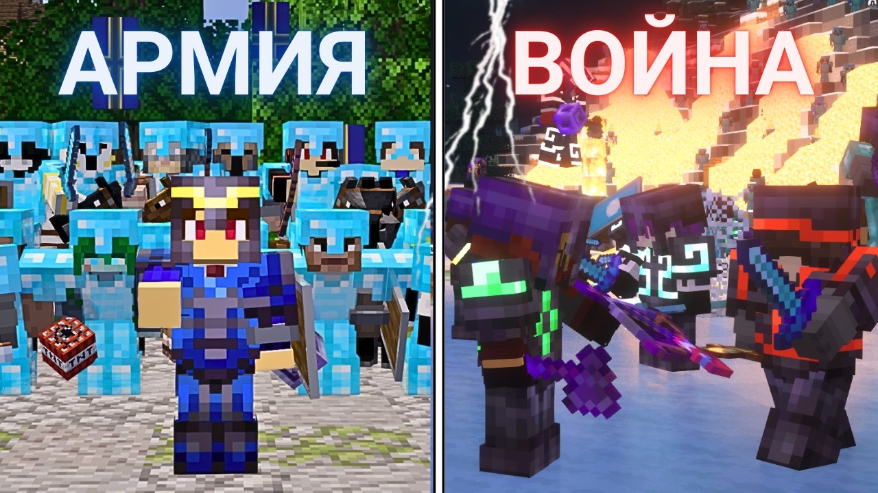 100 игроков имитируют ЦИВИЛИЗАЦИЮ в Minecraft /RU субтитры/