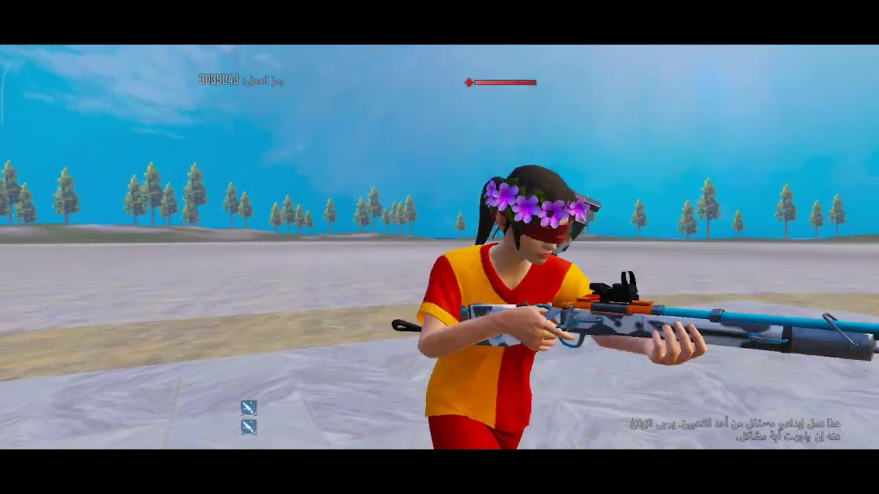 ١٣ فبراير ٢٠٢٦