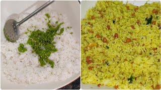 lemon rice with green chillies paste - lemon rice - how to make lemon rice - nimmakaya pulihora