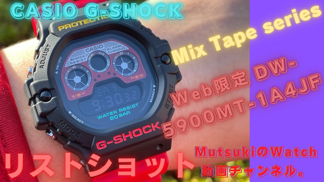 CASIO G-SHOCK] This is a wrist shot of DW-5900MT-1A4JF