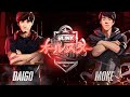 MILDOM BST | Daigo vs GYOGUN | Moke - TOP 8 Winners Semi Final - Blink All Star Challenge Japan