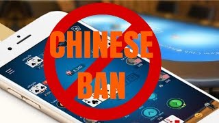 Pokermaster ban in China screenshot 4