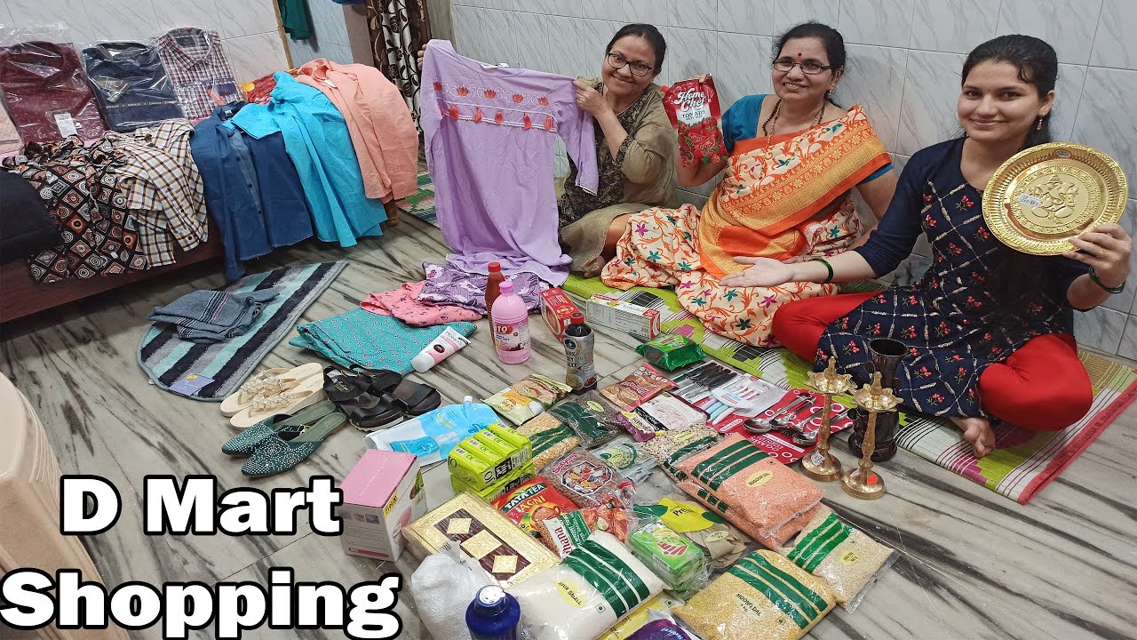 लग्नासाठी डी मार्ट मधून कपडे | Dmart Shopping Vlog | Shubhangi Keer
