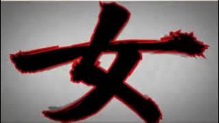 戦国乙女～桃色パラドックス～ キャラクターPV集