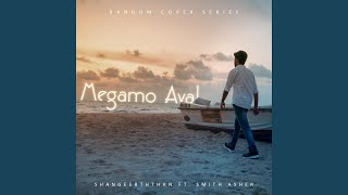 Megamo Aval (feat. Smith Asher)