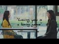 Cha yuri & Minjeong •Loving you is a losing game•