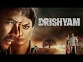Drishyam Full Movie 2015 