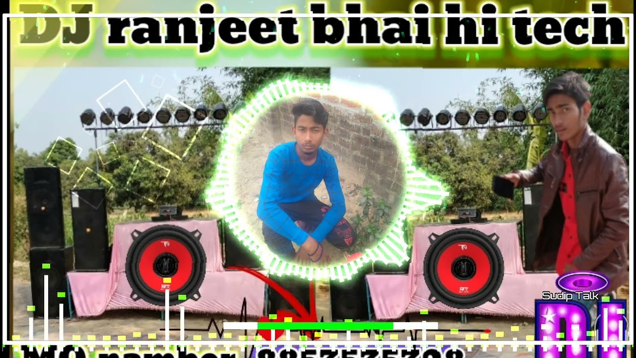  dj remix song  my name dj ranjeet Raj dholki mixing