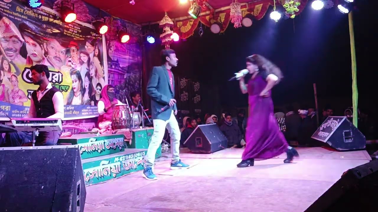 মিস সোনিয়া আর মুন্না ভাই 