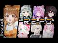 ✧︎*.〖 R.E.P.O. ┊︎クララ視点〗マイクラ繋がりメンバー⁉ プリンちゃんも冷静にがんばります!! ⋆꙳〖#暁月クララ┊︎#パレプロ〗