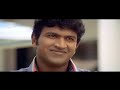 Meera Shocked After Knowing Puneeth Rajkumar's Reality | Best Scene | Arasu Kannada Movie Mp3 Song