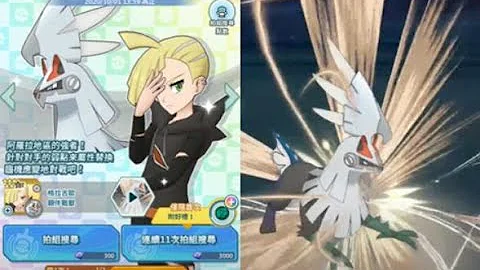 天司 Ex 天司 Ex
