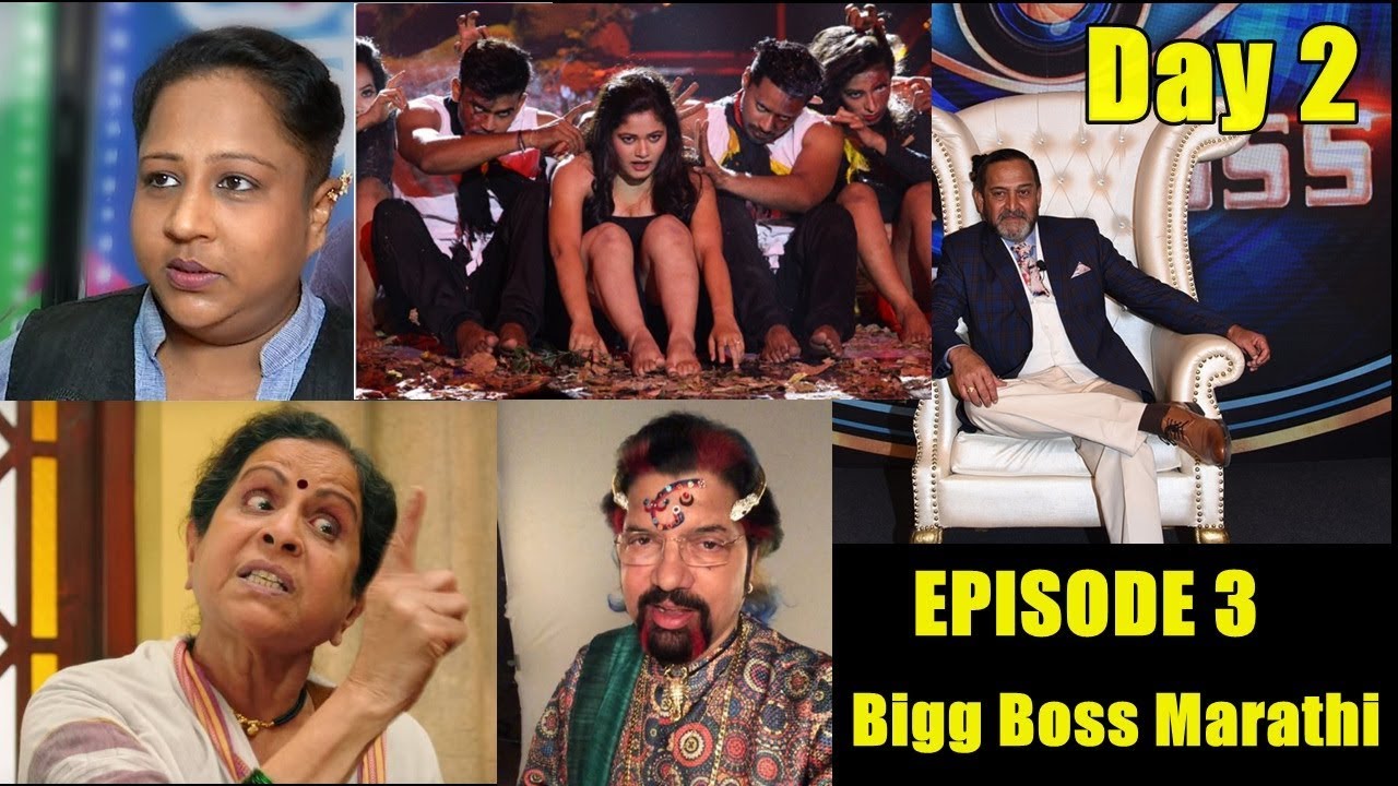 colors marathi bigg boss 2 watch online free