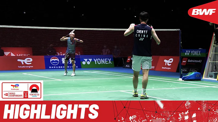 Another thrilling instalment of Chen Yu Fei versus Tai Tzu Ying - DayDayNews