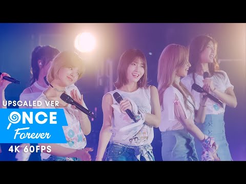 TWICE Debut Showcase 