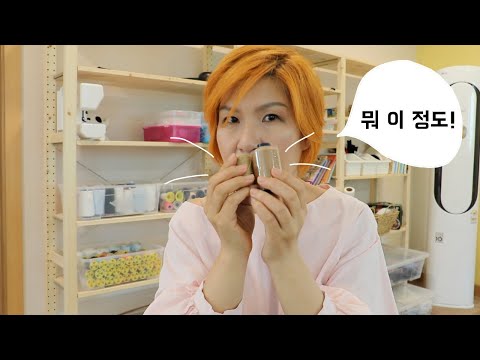 내가 <strong>옷</strong> 만들때 사용하는 실 <strong>소개</strong>