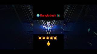 mobile legends for Bangladesh #slot #mobilelegends #mlbb #gameskhelkarpaisekai
